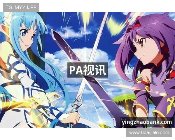 PA视讯中的热门游戏推荐与玩法解析